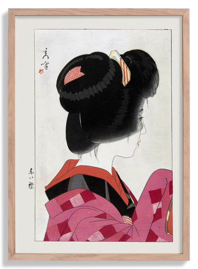 Geisha with Red Collar by Yamakawa Shuho