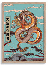 Guardian of the Heavens by Nicholas - Kuriosis Fine Art GmbH