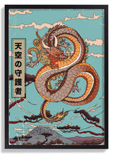 Guardian of the Heavens by Nicholas - Kuriosis Fine Art GmbH