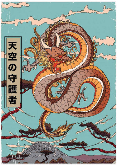 Guardian of the Heavens by Nicholas - Kuriosis Fine Art GmbH