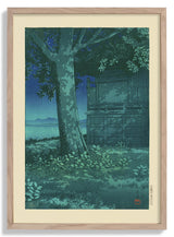 Hachirōgata Lagoon, Akita Art Print By Hasui - Kuriosis Fine Art GmbH