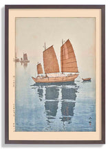 Hansen gozen Sailing boats forenoon 1926 by Hiroshi Yoshida - Kuriosis Fine Art GmbH