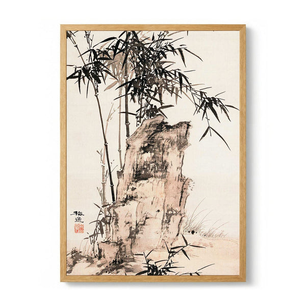 Japanese Bamboo by Yamamoto Baiitsu Bottom