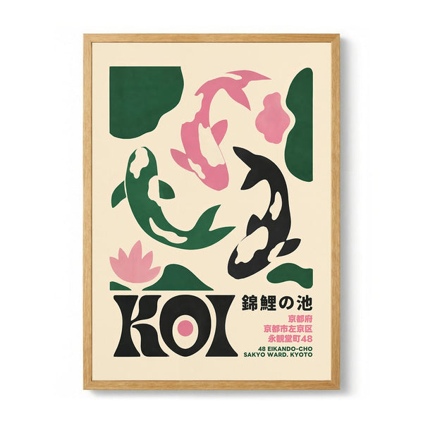 Japanese Koi Pond by Patryk Krygowski