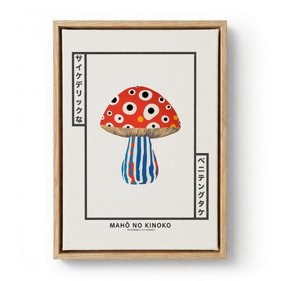 Japanese Psychedelic Mushroom by Pictufy