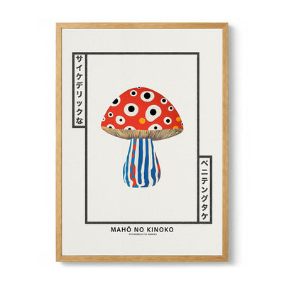 Japanese Psychedelic Mushroom by Pictufy