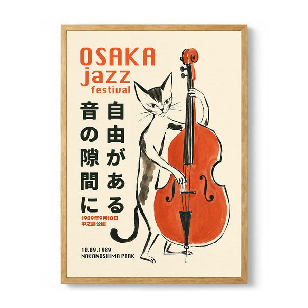 Jazz Cat Bass Player by Patryk Krygowski
