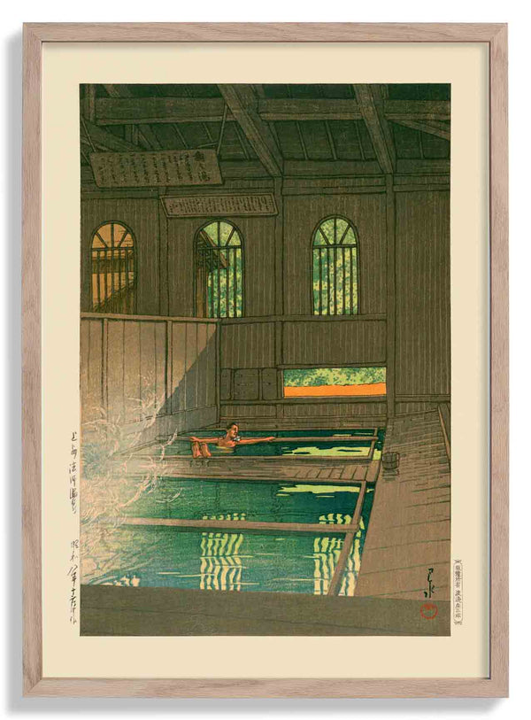 Joshu Hoshi Onsen by Hasui