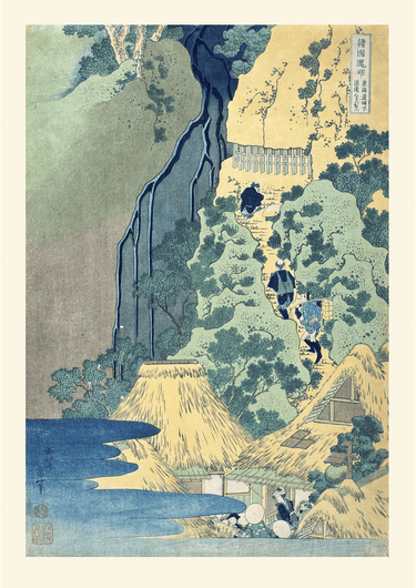 Kannon Shrine at Kiyo Falls by Katsushika Hokusai - Kuriosis Fine Art GmbH