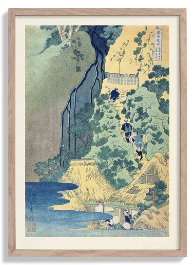 Kannon Shrine at Kiyo Falls by Katsushika Hokusai