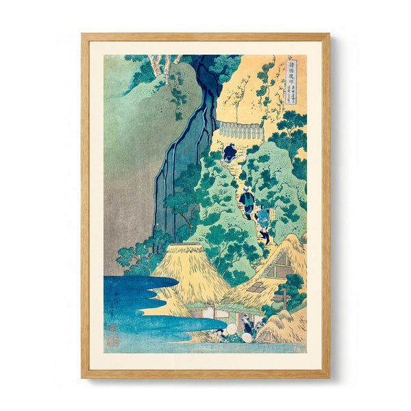 Kannon Shrine at Kiyo Falls by Katsushika Hokusai