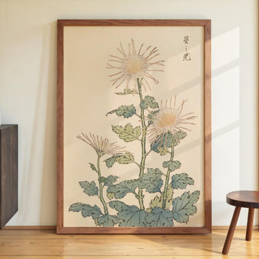 Keika hyakugiku Pl.04 by Keika Hosegawa - Kuriosis Fine Art GmbH