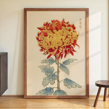 Keika hyakugiku Pl.12 1893 by Keika Hosegawa - Kuriosis Fine Art GmbH