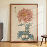 Keika hyakugiku Pl.15 1893 by Keika Hosegawa - Kuriosis Fine Art GmbH