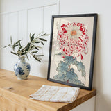 Keika hyakugiku Pl.16 by Keika Hosegawa - Kuriosis Fine Art GmbH