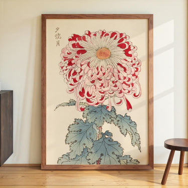 Keika hyakugiku Pl.16 by Keika Hosegawa - Kuriosis Fine Art GmbH