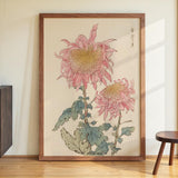 Keika hyakugiku Pl.17 1893 by Keika Hosegawa - Kuriosis Fine Art GmbH