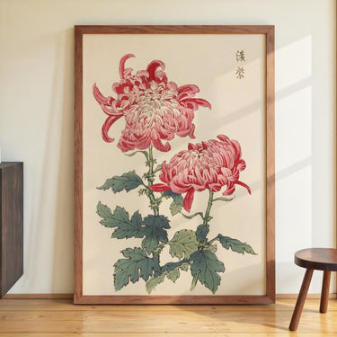 Keika hyakugiku Pl.23 by Keika Hosegawa - Kuriosis Fine Art GmbH