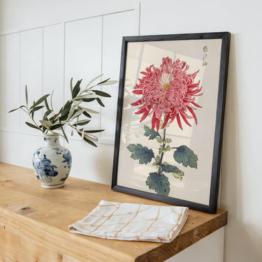 Keika hyakugiku Pl.24 by Keika Hosegawa - Kuriosis Fine Art GmbH