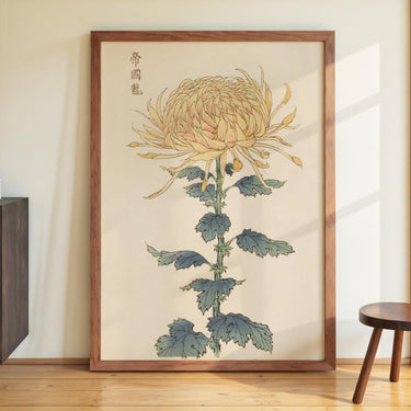 Keika hyakugiku Pl.26 by Keika Hosegawa - Kuriosis Fine Art GmbH