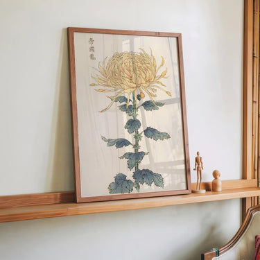 Keika hyakugiku Pl.26 by Keika Hosegawa - Kuriosis Fine Art GmbH