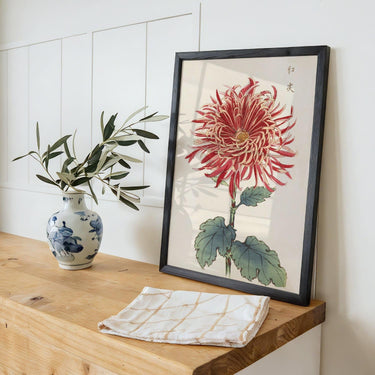 Keika hyakugiku Pl.27 by Keika Hosegawa - Kuriosis Fine Art GmbH