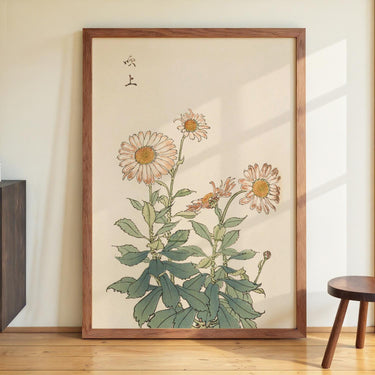 Keika hyakugiku Pl.30 by Keika Hosegawa - Kuriosis Fine Art GmbH