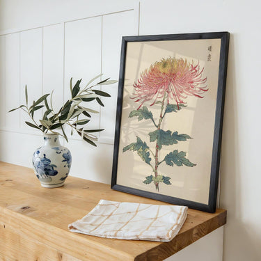 Keika hyakugiku Pl.32 by Keika Hosegawa - Kuriosis Fine Art GmbH