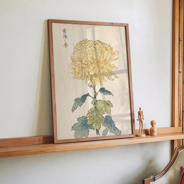 Keika hyakugiku Pl.33 by Keika Hosegawa - Kuriosis Fine Art GmbH