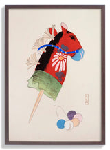 Kyosen’s Collected Illustrations Toys Pl.099 by Kawasaki Kyosen - Kuriosis Fine Art GmbH