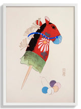 Kyosen’s Collected Illustrations Toys Pl.099 by Kawasaki Kyosen - Kuriosis Fine Art GmbH