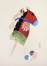 Kyosen’s Collected Illustrations Toys Pl.099 by Kawasaki Kyosen - Kuriosis Fine Art GmbH