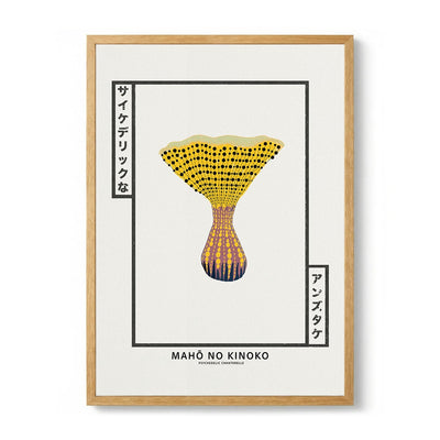 Magic Dotted Mushroom by Pictufy
