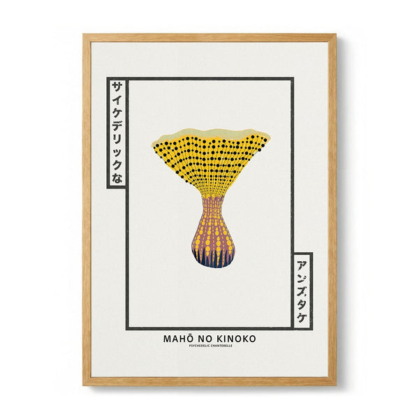 Magic Dotted Mushroom by Pictufy