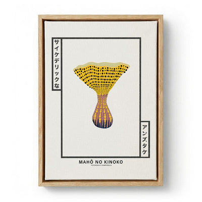 Magic Dotted Mushroom by Pictufy