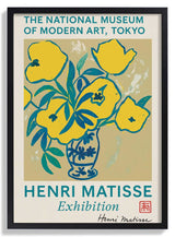 Matisse museum poster by Treechild - Kuriosis Fine Art GmbH