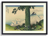 Mishima Pass in Kai Province by Katsushika Hokusai - Kuriosis Fine Art GmbH