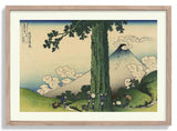 Mishima Pass in Kai Province by Katsushika Hokusai - Kuriosis Fine Art GmbH