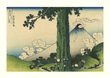 Mishima Pass in Kai Province by Katsushika Hokusai - Kuriosis Fine Art GmbH