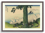 Mishima Pass in Kai Province by Katsushika Hokusai - Kuriosis Fine Art GmbH