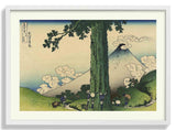 Mishima Pass in Kai Province by Katsushika Hokusai - Kuriosis Fine Art GmbH