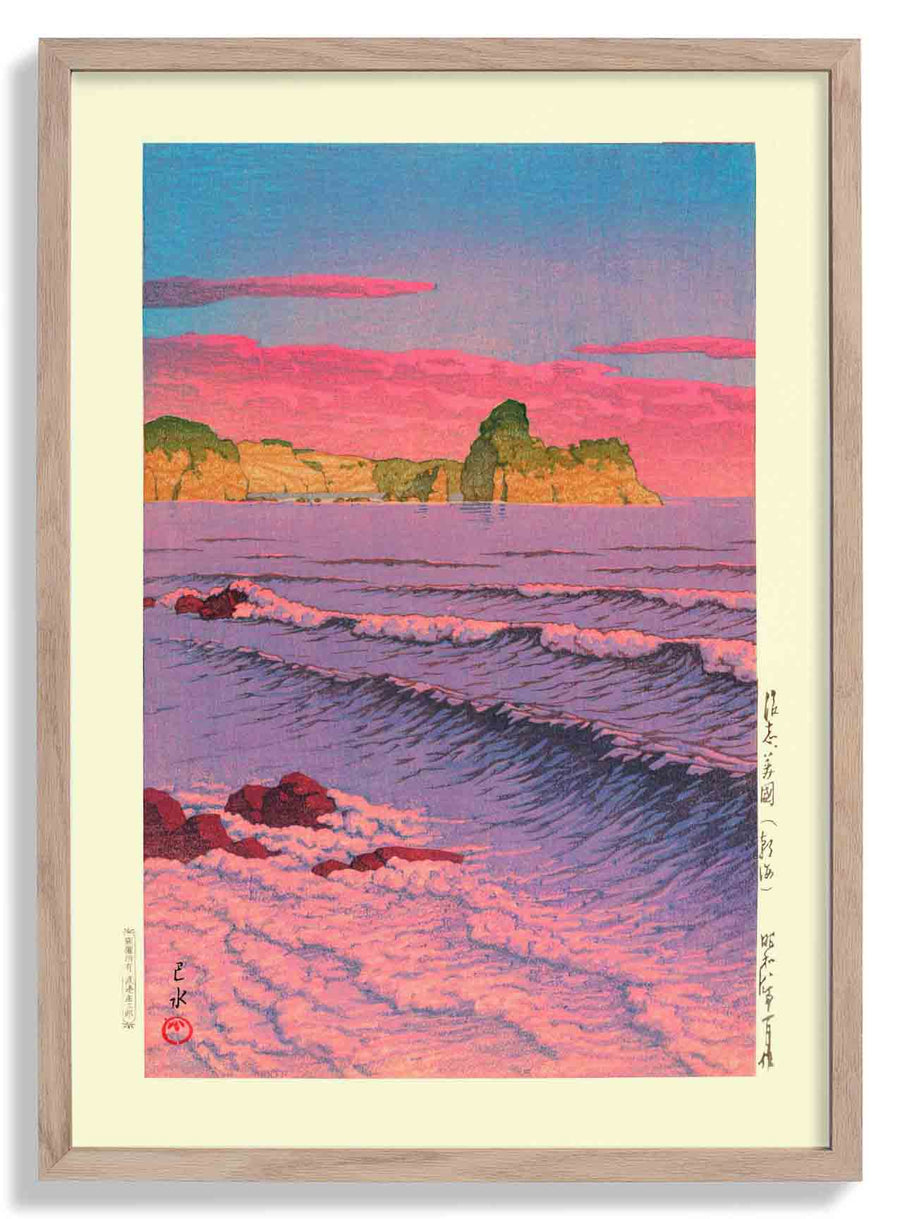 Morning Sea at Shiribeshi by Hasui - Kuriosis Fine Art GmbH
