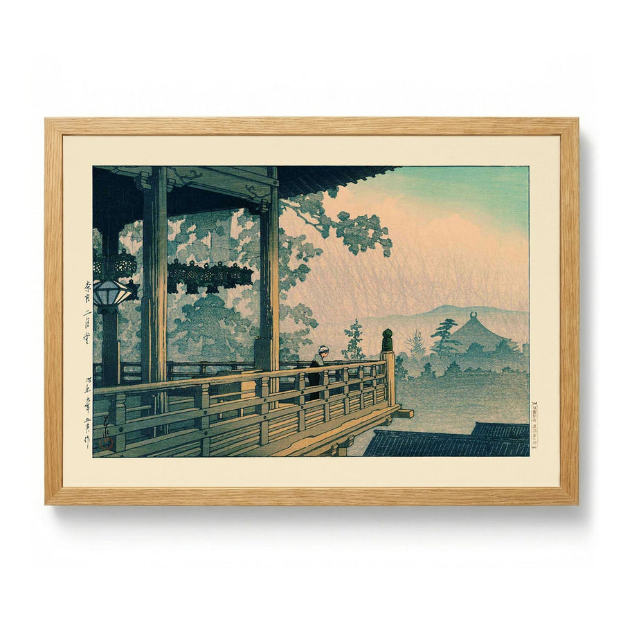 Nigatsudo Temple, Nara by Hasui - Kuriosis Fine Art GmbH
