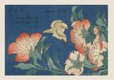Peonies and Canary by Katsushika Hokusai - Kuriosis Fine Art GmbH