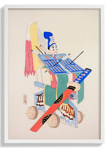 Pl.015 by Kawasaki Kyosen - Kuriosis Fine Art GmbH