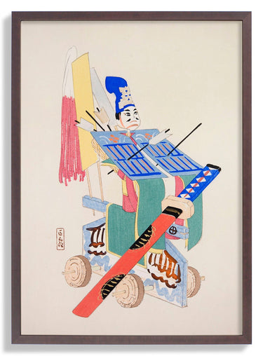 Pl.015 by Kawasaki Kyosen - Kuriosis Fine Art GmbH