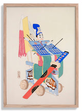 Pl.015 by Kawasaki Kyosen - Kuriosis Fine Art GmbH