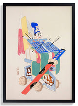 Pl.015 by Kawasaki Kyosen - Kuriosis Fine Art GmbH