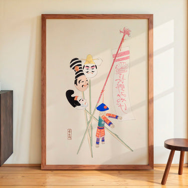 Pl.019 by Kawasaki Kyosen - Kuriosis Fine Art GmbH