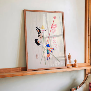 Pl.019 by Kawasaki Kyosen - Kuriosis Fine Art GmbH